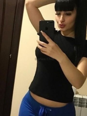 Полина